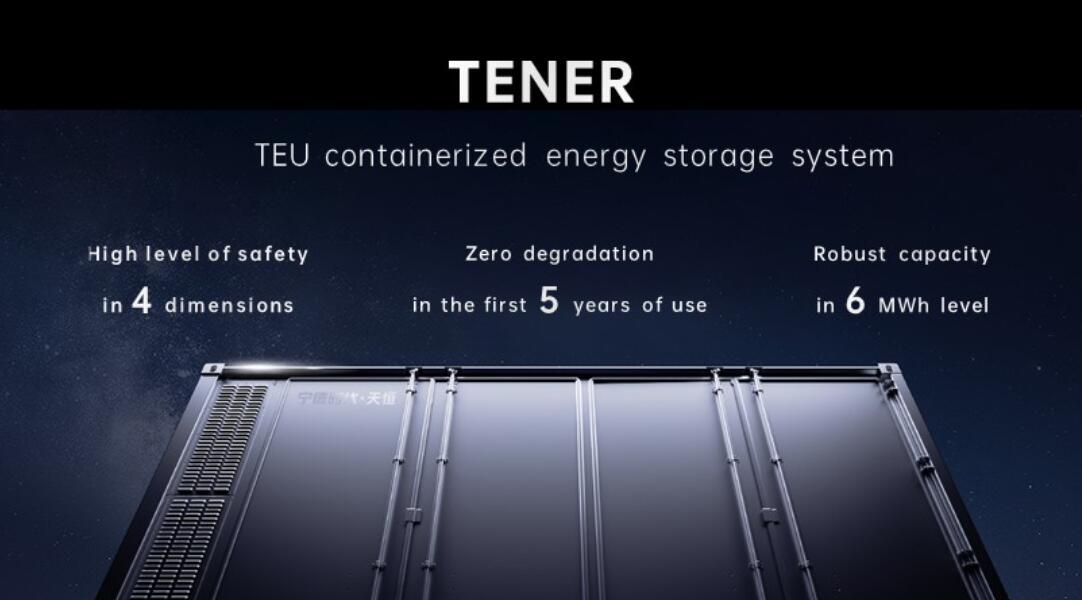 CATL, Rolls-Royce tie up to bring Tener energy storage system to Europe