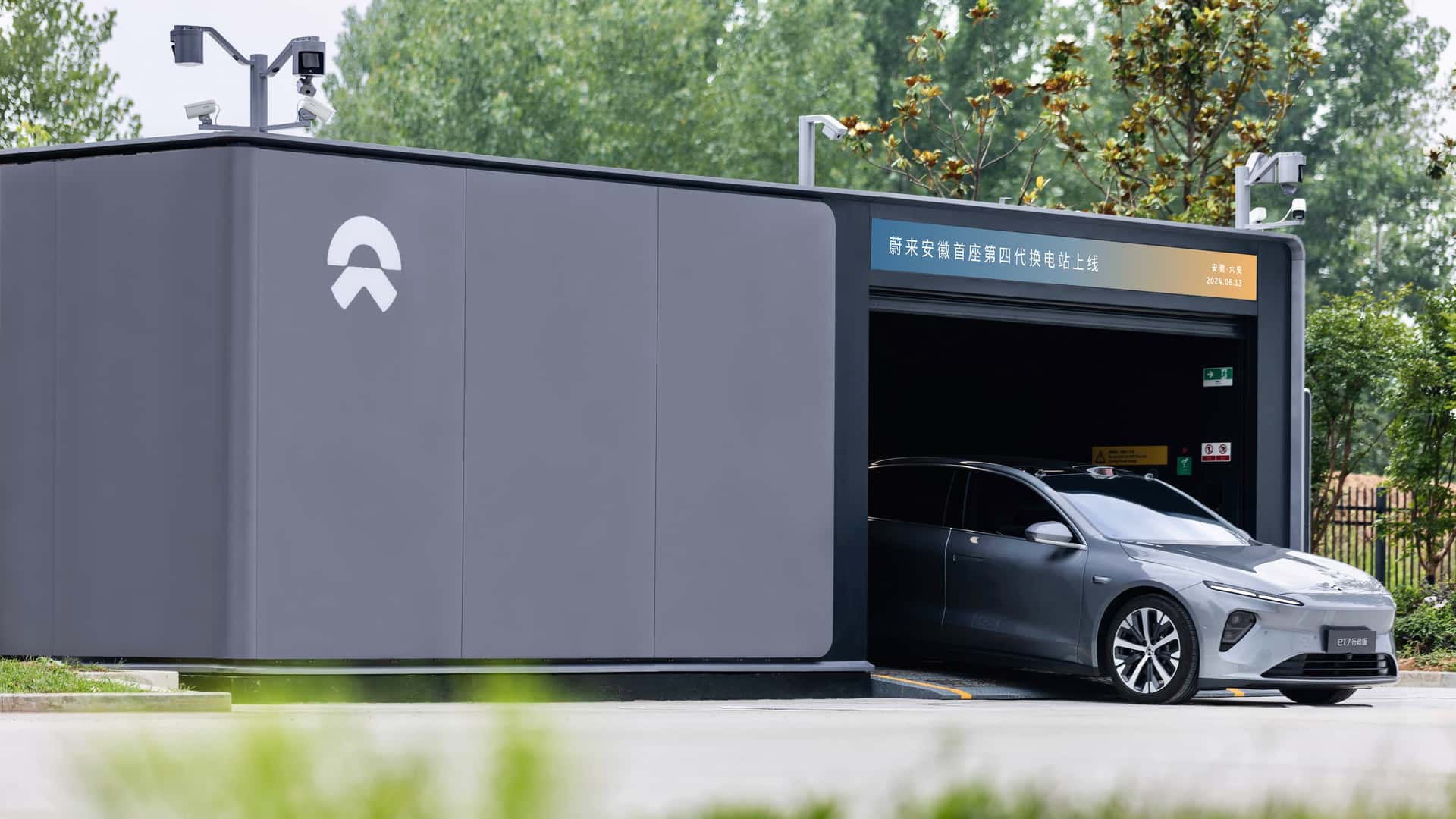 NIO's New Battery Swap Station 4.0 Is Faster, Bigger And Automatic