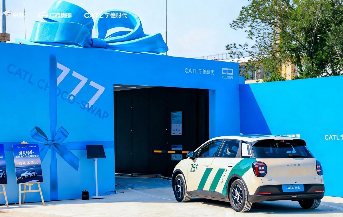 New $A22,000 EV takes 88 seconds to have a fully charged battery