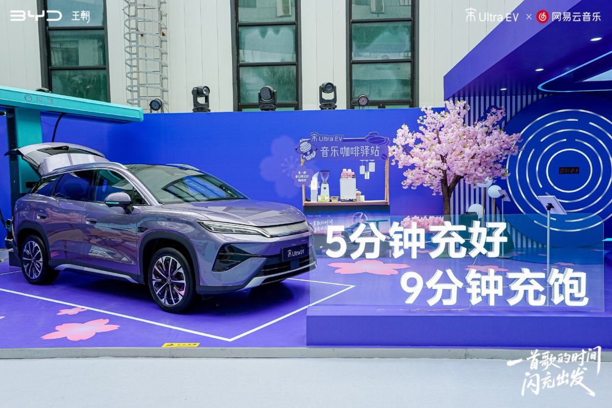 BYD launches new SUV with 1,500 kW Flash Charging, at under $A32,000