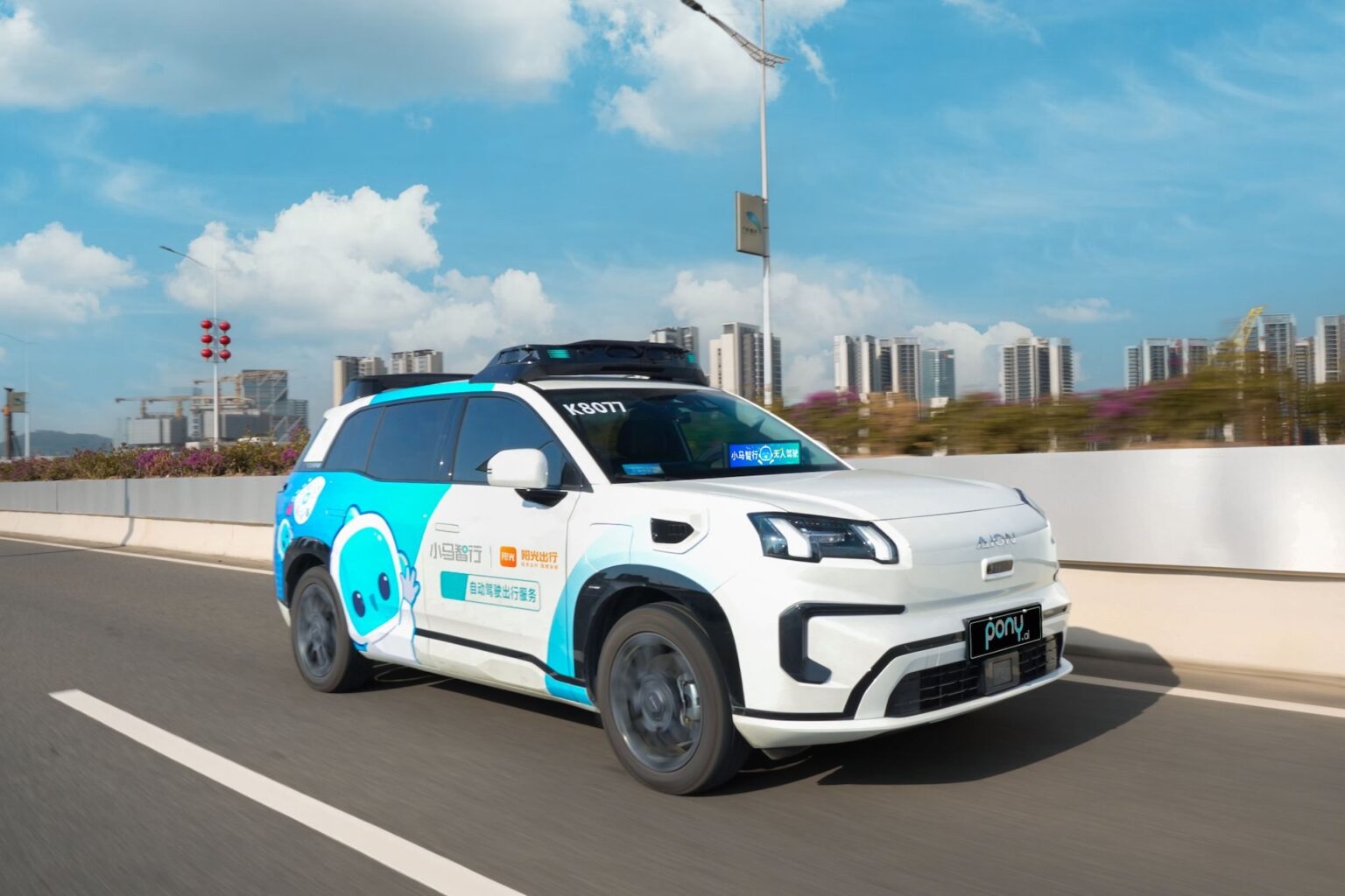 Pony AI Reports First Quarterly Profit, Targets 3,000-Vehicle Fleet in 2026