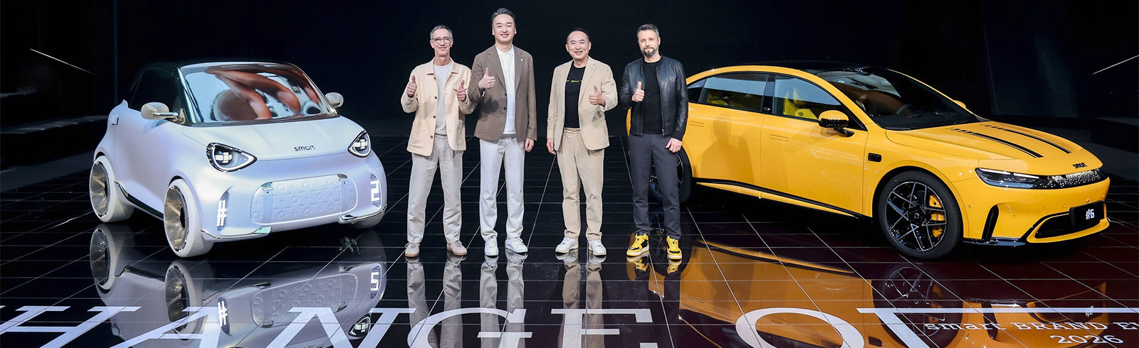 smart Concept #2 and smart #6 EHD debuted the Global Brand Event in Beijing