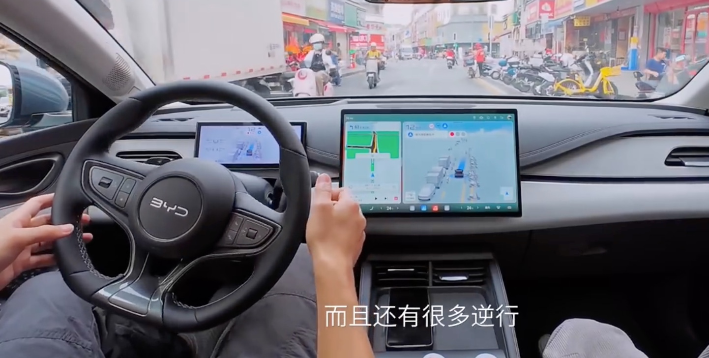 Under “God’s eye:” BYD unveils the next generation of its self-driving tech